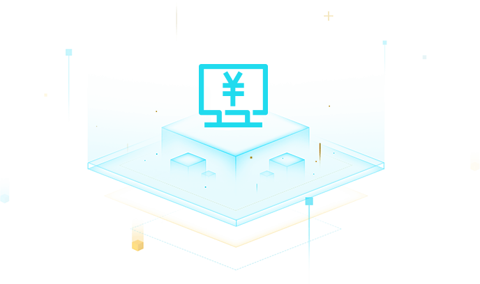 云ERP+收銀狗